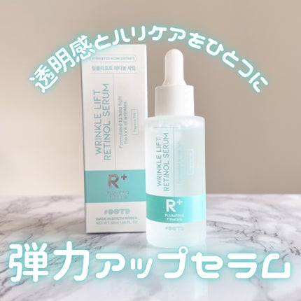 ターゲテッドリンクルリフトレチノールセラム/OOTD Beauty/美容液を使ったクチコミ(1枚目)