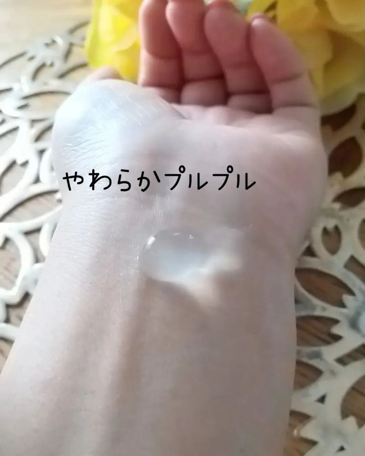 を使ったクチコミ（3枚目）