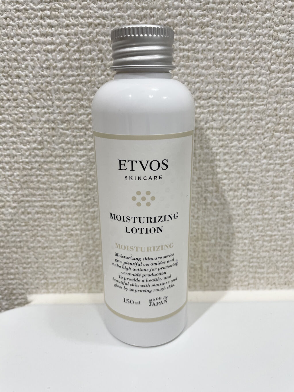 モイスチャライジングローション 150ml/エトヴォス/化粧水を使ったクチコミ（1枚目）