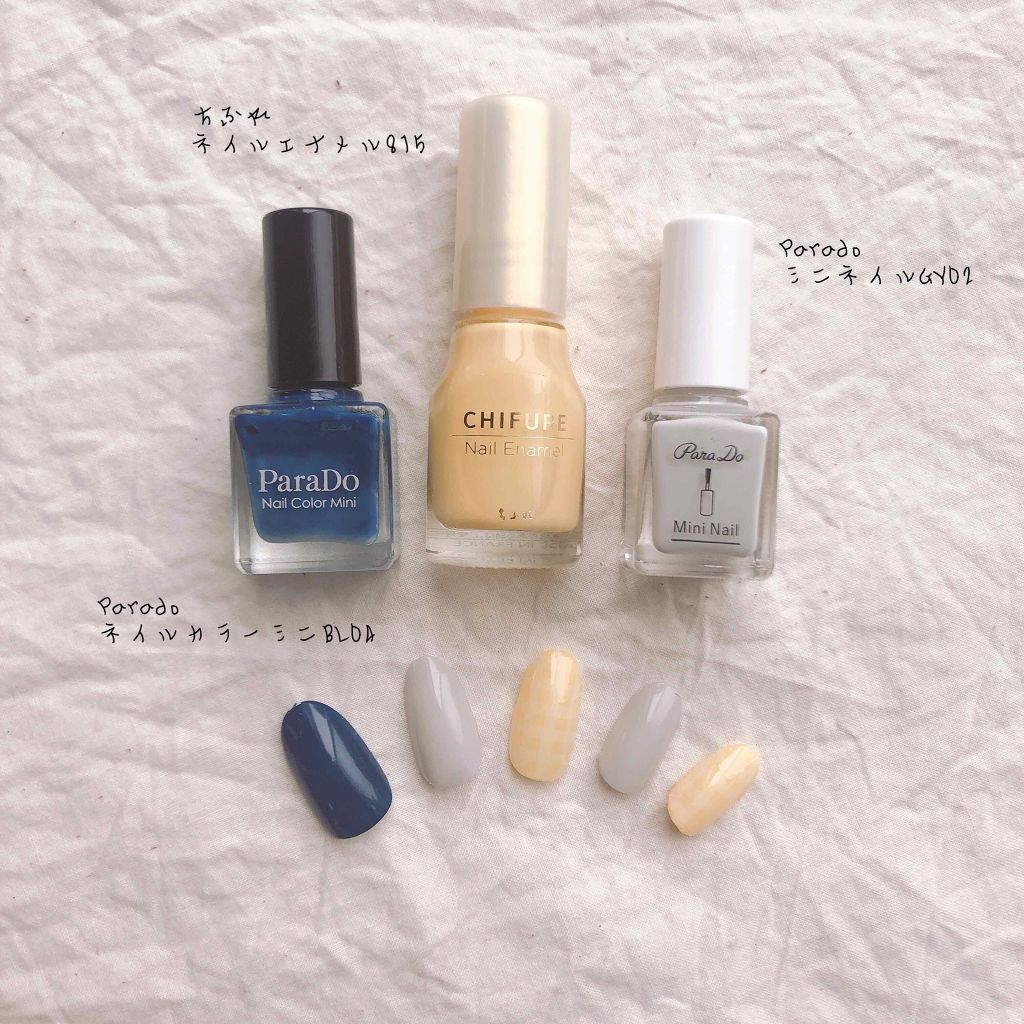 ネイル エナメル/ちふれ/マニキュアを使ったクチコミ（3枚目）