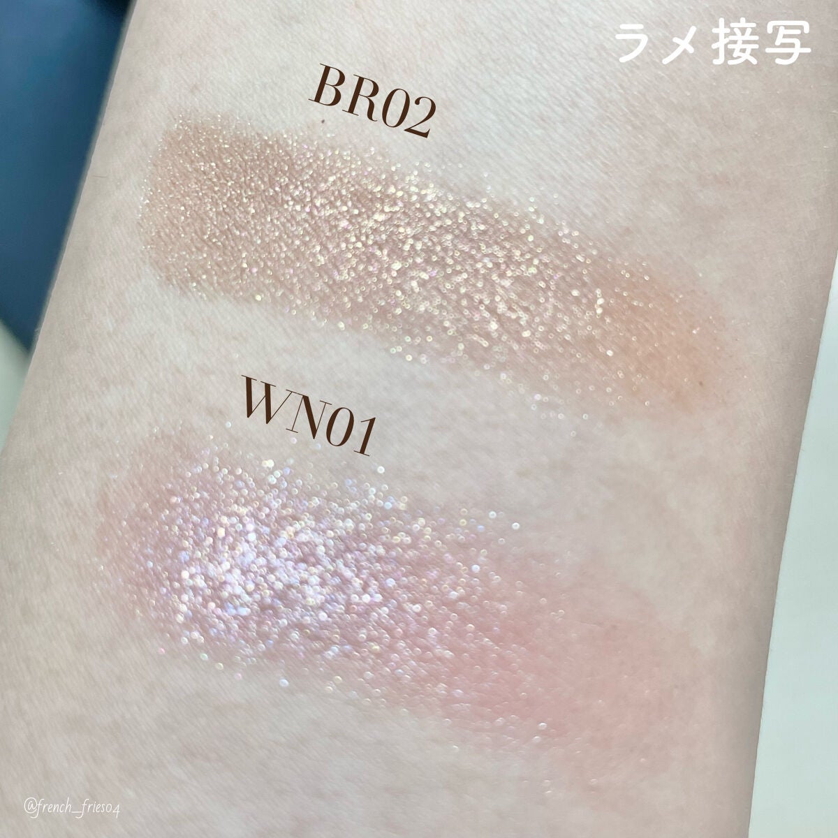 パラドゥ シングルアイシャドウ /パラドゥ/単色アイシャドウを使ったクチコミ(5枚目)