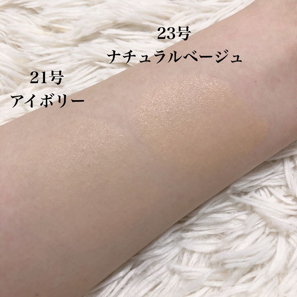 フルフィットプロポリスアンプルクッション/COSRX/クッションファンデーションを使ったクチコミ(5枚目)