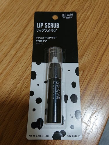 UR GLAM　LIP SCRUB/U R GLAM/リップスクラブを使ったクチコミ（1枚目）