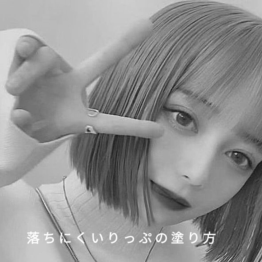 リップスティック ベルベット リべリオン/M・A・C/口紅を使ったクチコミ（1枚目）