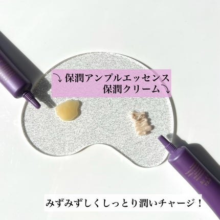 イェファダム還生膏 保潤 2種スペシャルセット/THE FACE SHOP/スキンケアキットを使ったクチコミ(8枚目)