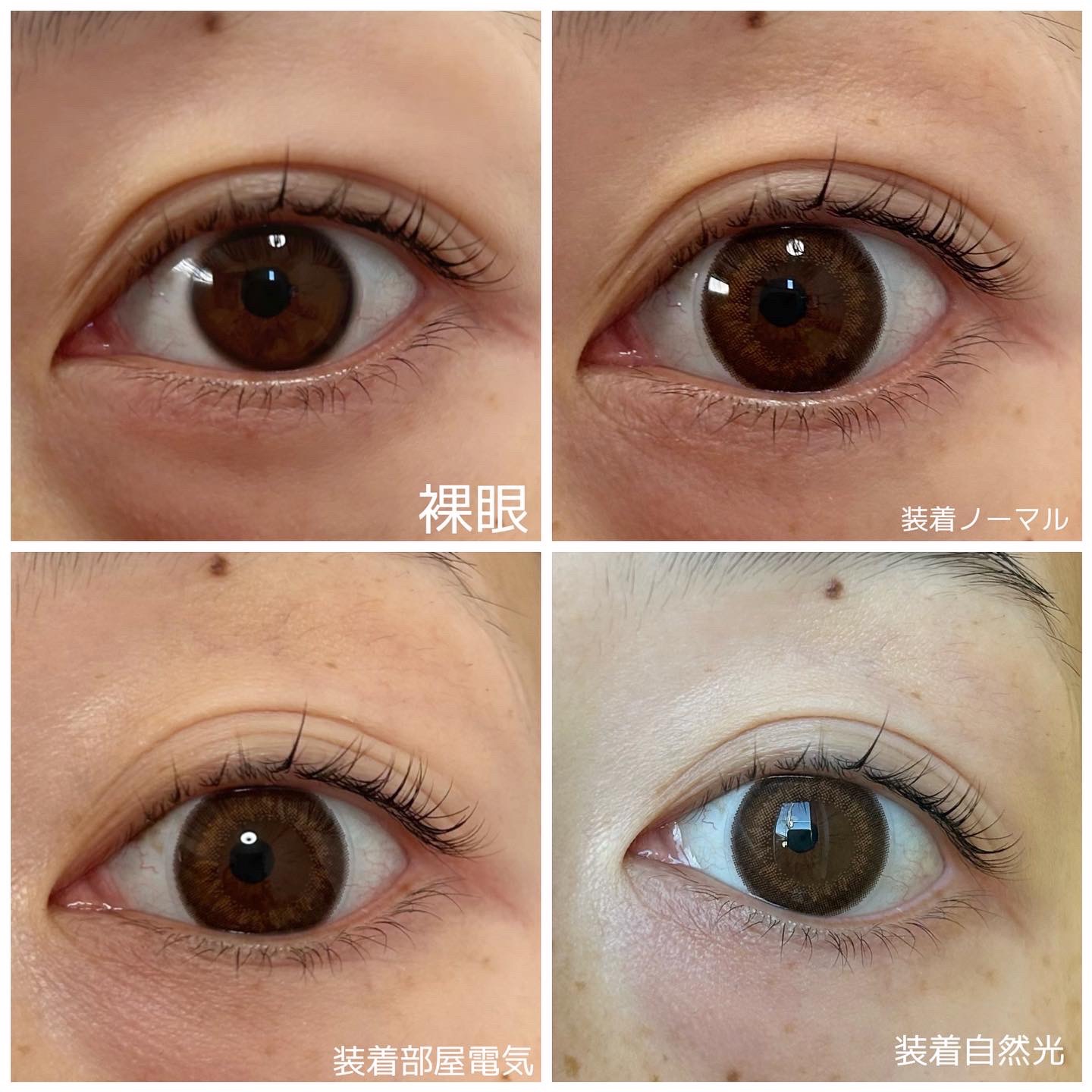 U.P.D. 1day/U.P.D./ワンデー（１DAY）カラコンを使ったクチコミ（3枚目）