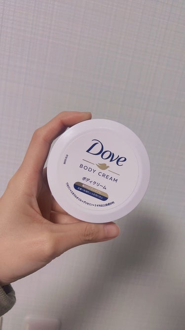 Dove インテンシブボディクリーム/ダヴ/ボディクリームを使ったクチコミ（1枚目）