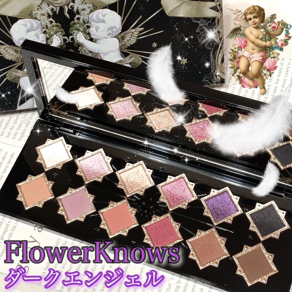 リトルエンジェル12色アイシャドウパレット/FlowerKnows/アイシャドウパレットを使ったクチコミ(1枚目)