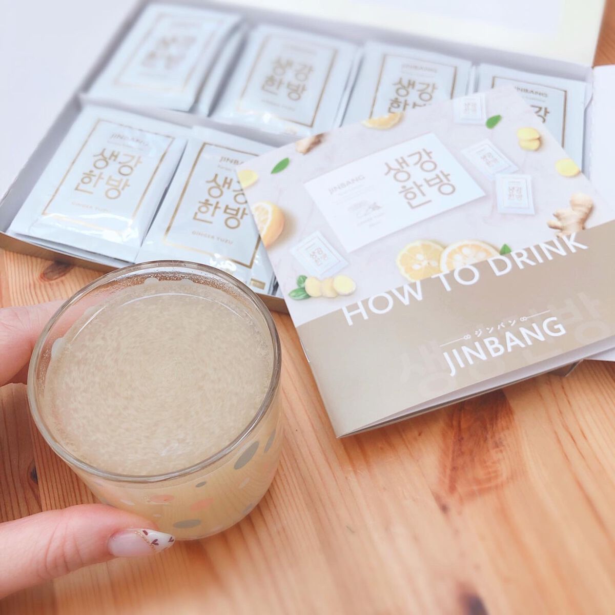 JINBANG GINGER YUZU/JINBANG/美容ドリンクを使ったクチコミ（1枚目）