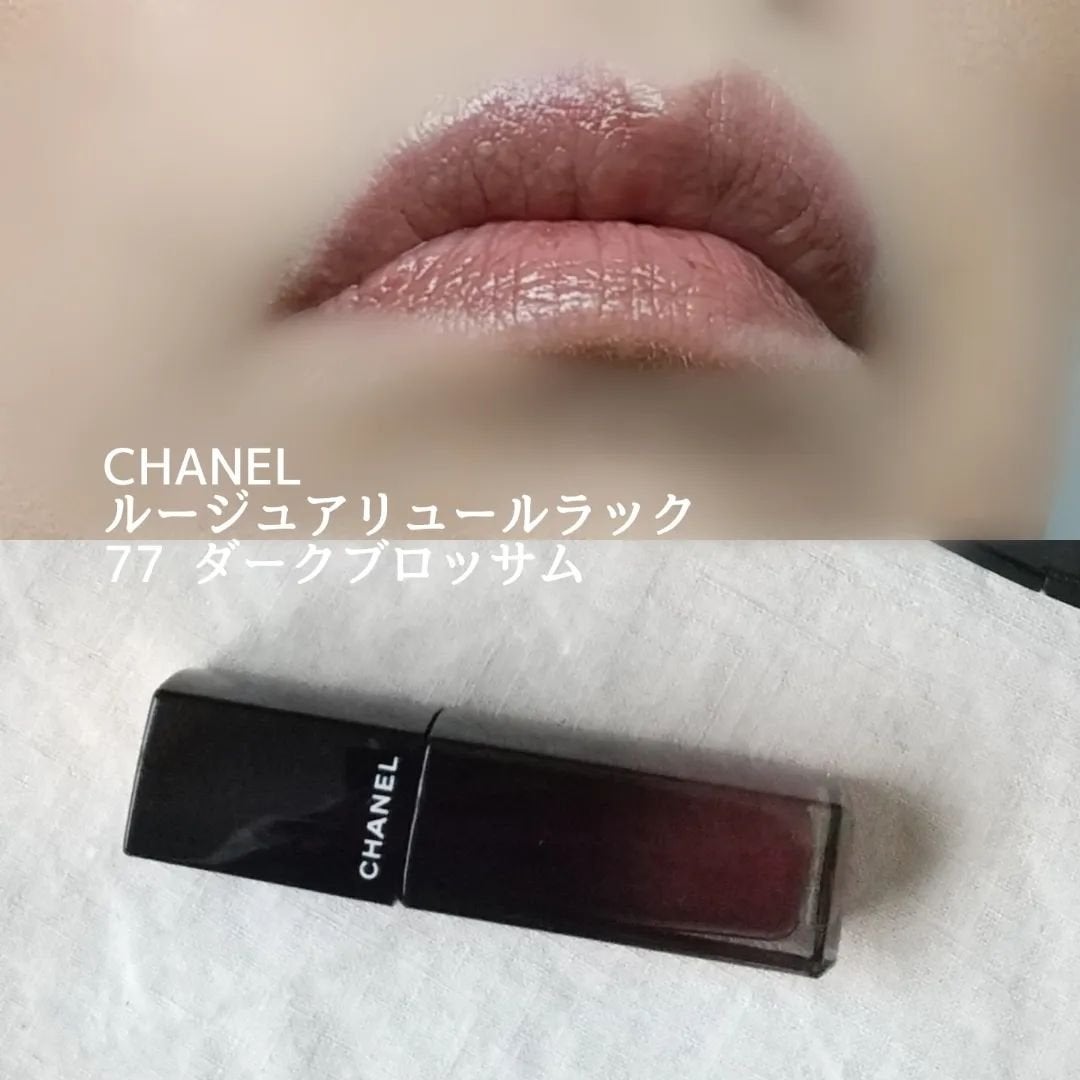 レ キャトル オンブル/CHANEL/アイシャドウパレットを使ったクチコミ(7枚目)