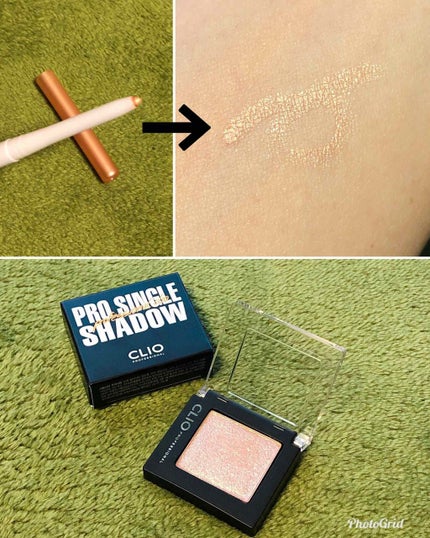 ハイパーライト ライナー/MAYBELLINE NEW YORK/ペンシルアイライナーを使ったクチコミ(1枚目)