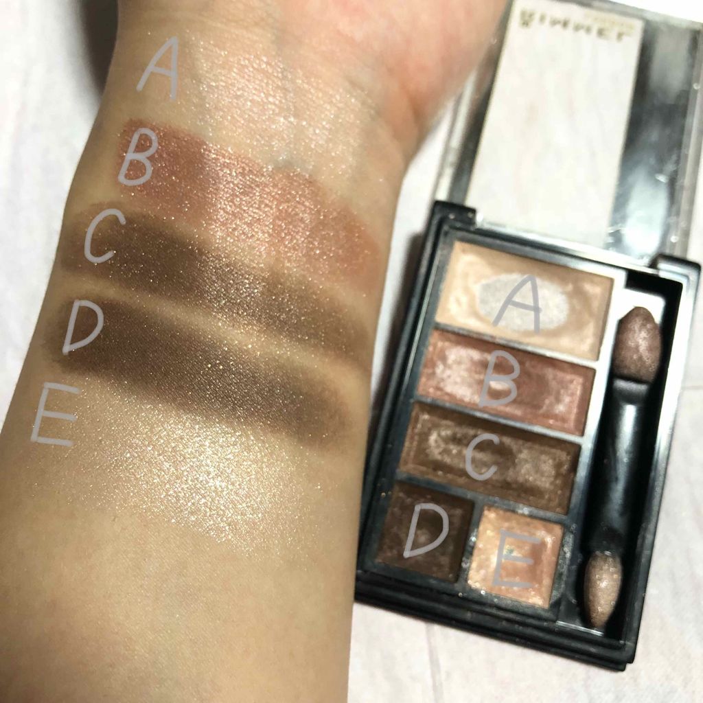 ショコラスウィート アイズ/リンメル ロンドン/アイシャドウパレットを使ったクチコミ(3枚目)