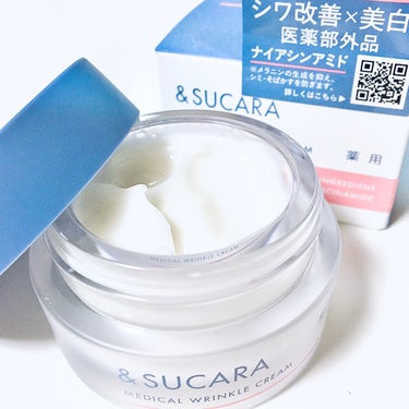 薬用 リンクル クリーム/&SUCARA/フェイスクリームを使ったクチコミ（2枚目）