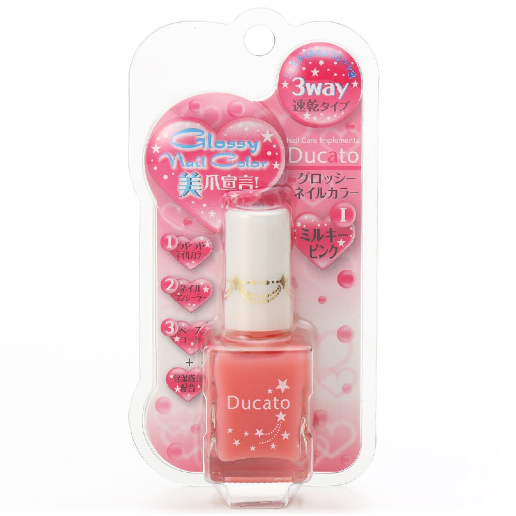 グロッシーネイルカラーN デュカート