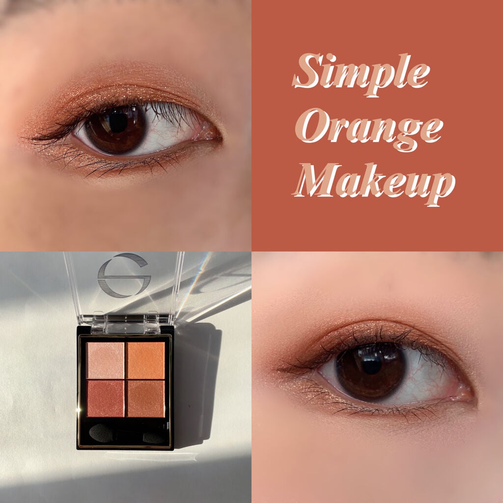 スーパーキープ リキッドライナー/インテグレート/リキッドアイライナーを使ったクチコミ(1枚目)