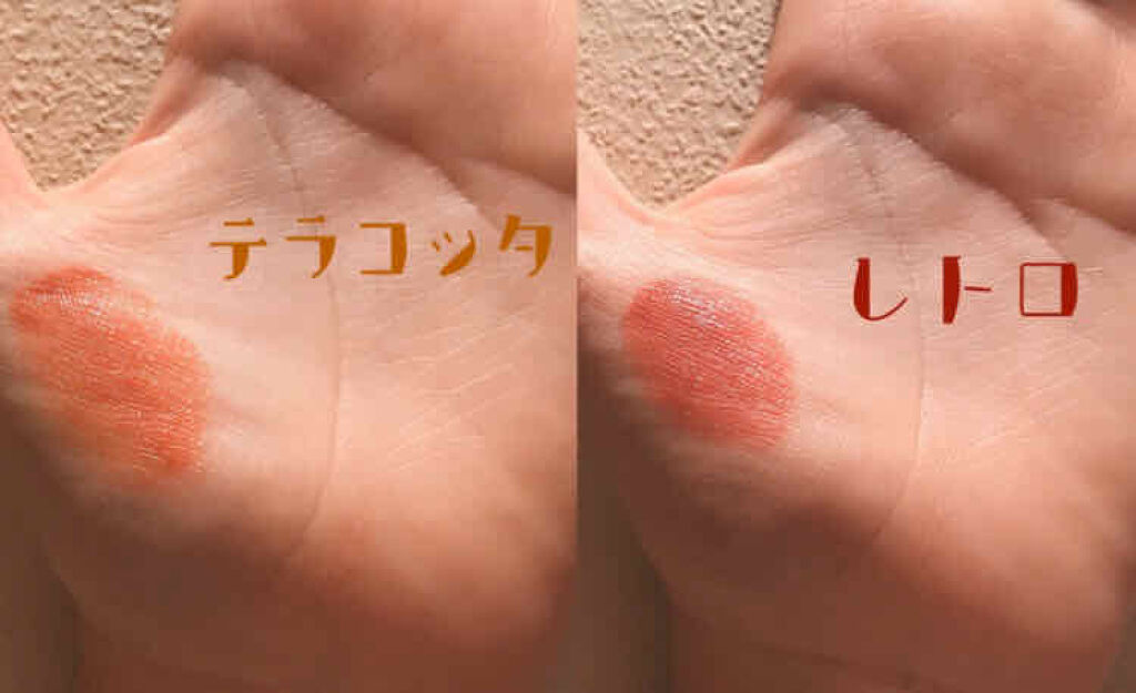 WHY NOT SPINNS リップスティック/DAISO/口紅を使ったクチコミ（2枚目）