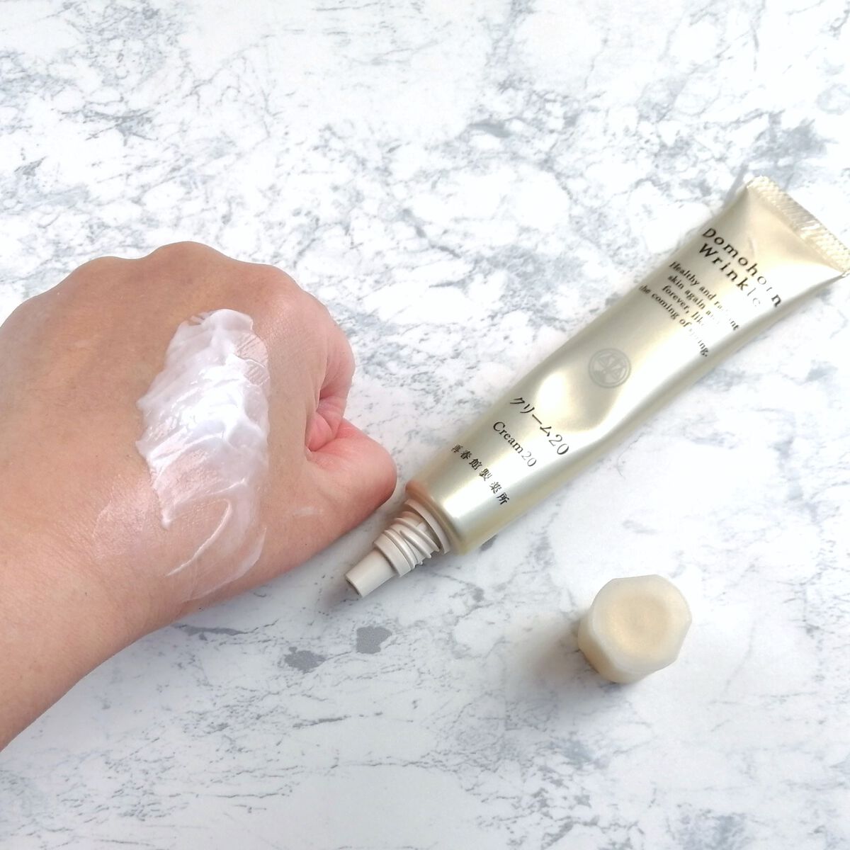 クリーム20/ドモホルンリンクル/フェイスクリームを使ったクチコミ（1枚目）