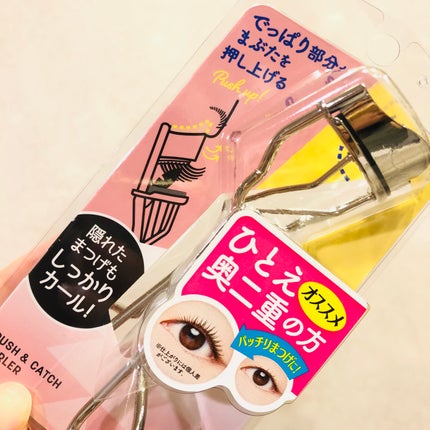 プッシュ&キャッチカーラー/コージー/ビューラーを使ったクチコミ(1枚目)