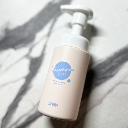 ワセリズム モイスト泡洗顔/ワセリズム/泡洗顔を使ったクチコミ(1枚目)