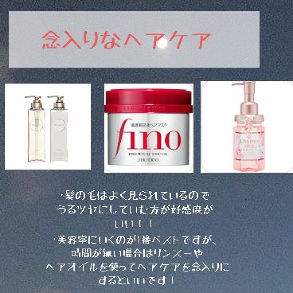 ザ・タイムR アクア/IPSA/化粧水を使ったクチコミ(3枚目)