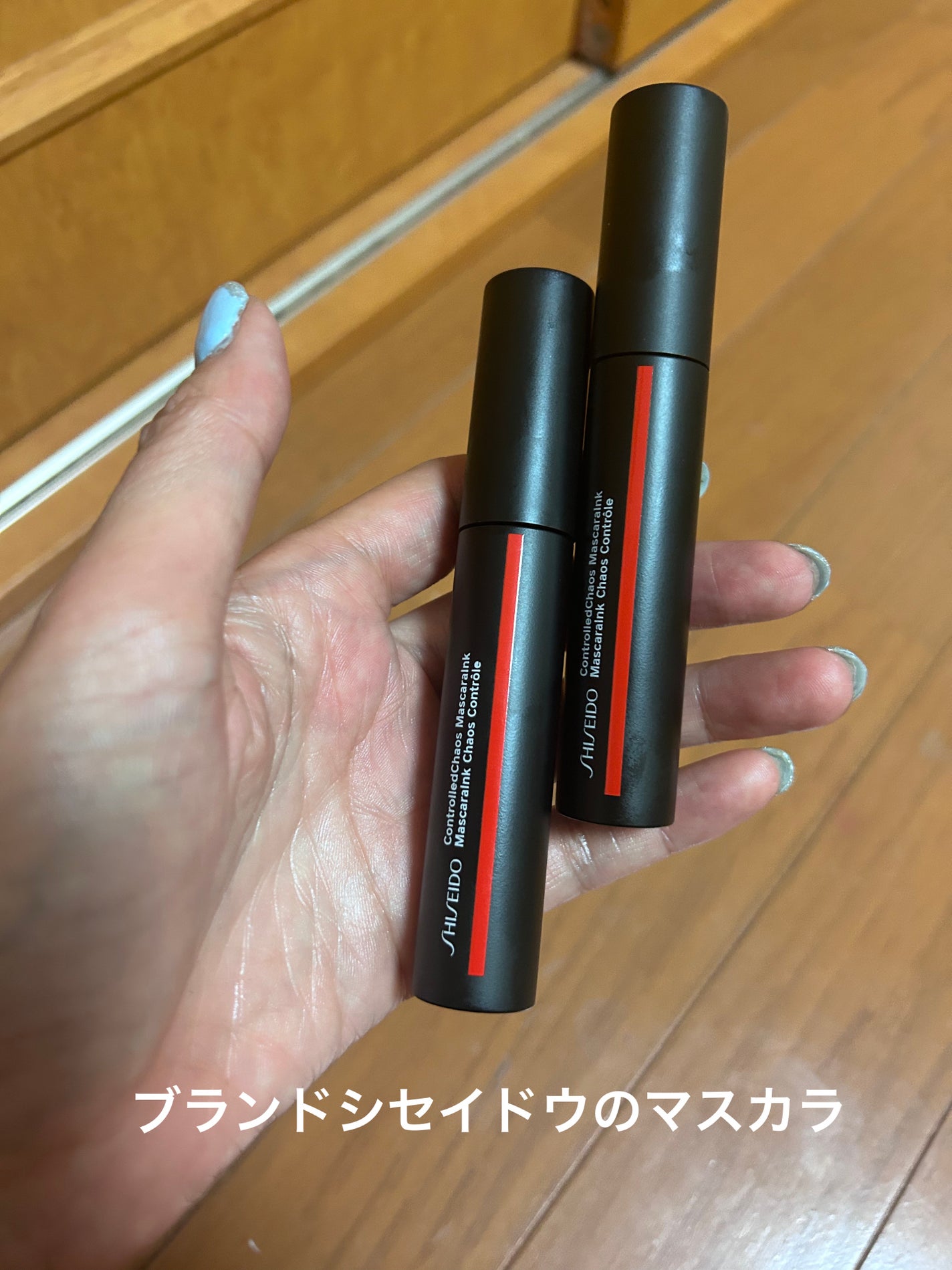 コントロールカオス マスカラインク/SHISEIDO/マスカラを使ったクチコミ(1枚目)