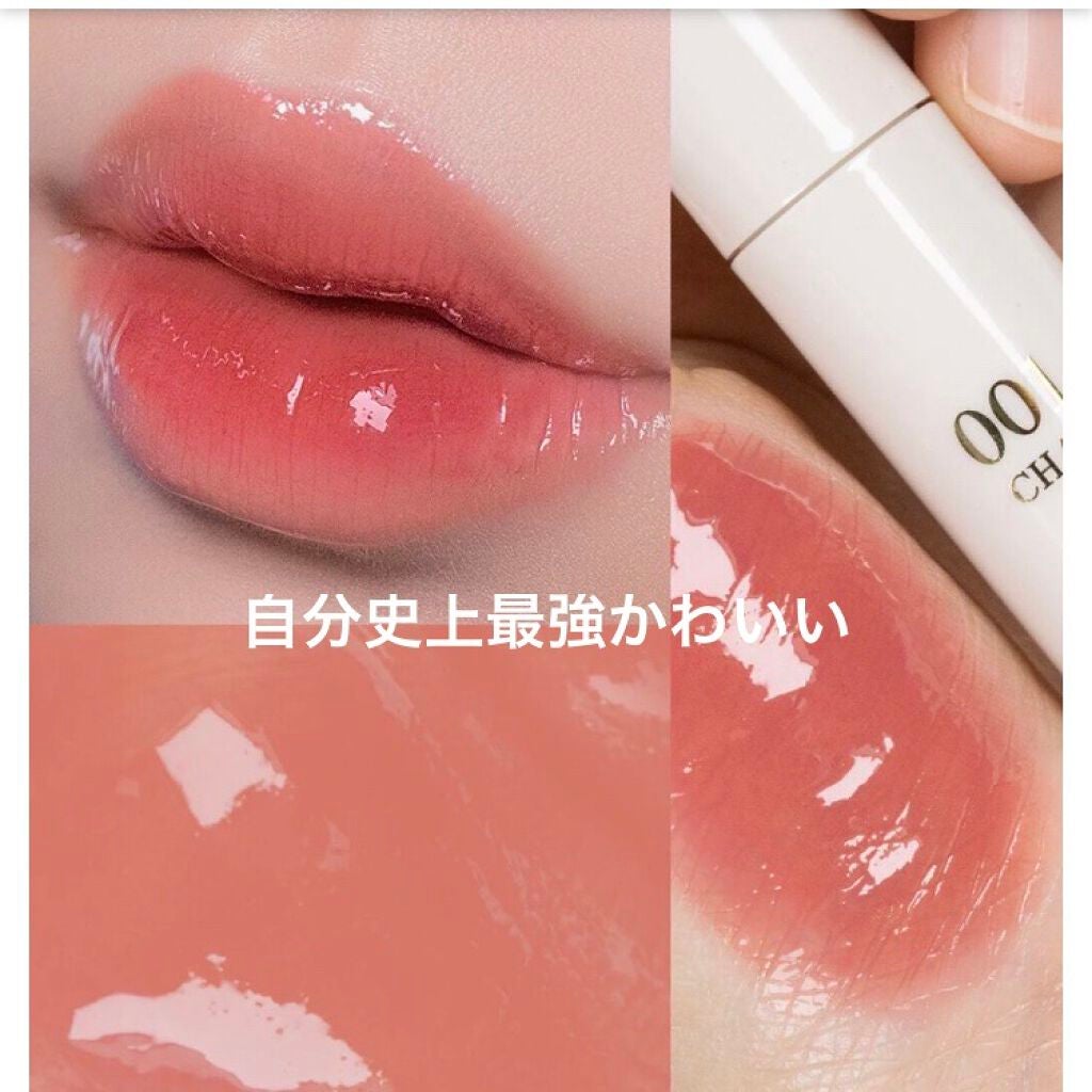 グローリップティント/BBIA/リップティントを使ったクチコミ(1枚目)