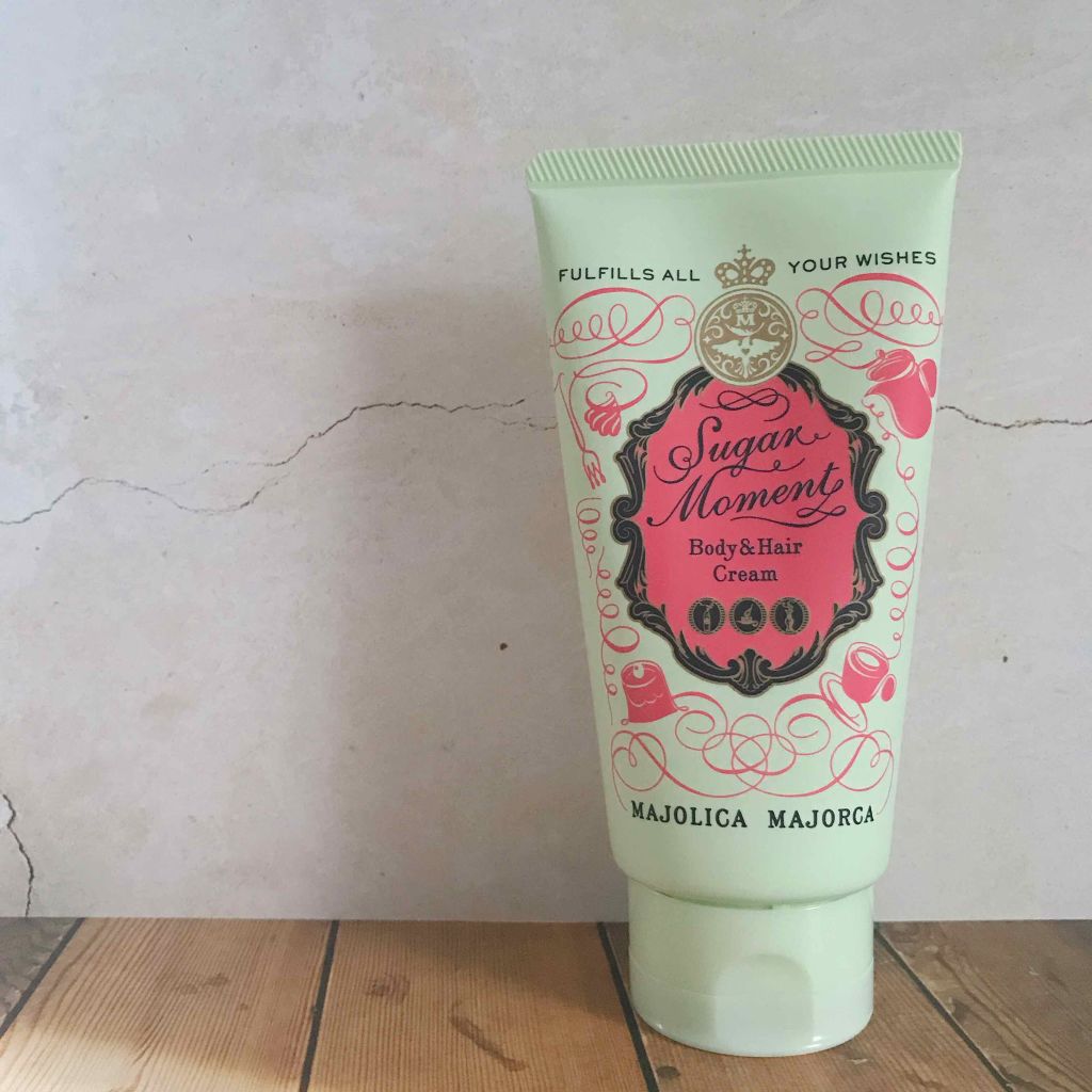 シュガーモーメント/MAJOLICA MAJORCA/ボディクリームを使ったクチコミ(1枚目)