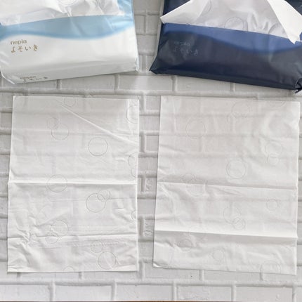 よそいき保湿ティシュ/ネピア/ティッシュを使ったクチコミ(10枚目)