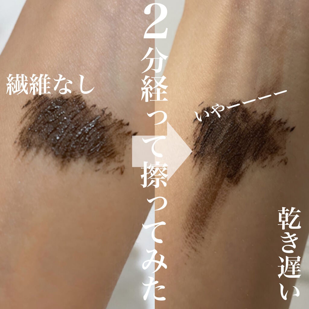 マスカラ/and us/マスカラを使ったクチコミ(3枚目)