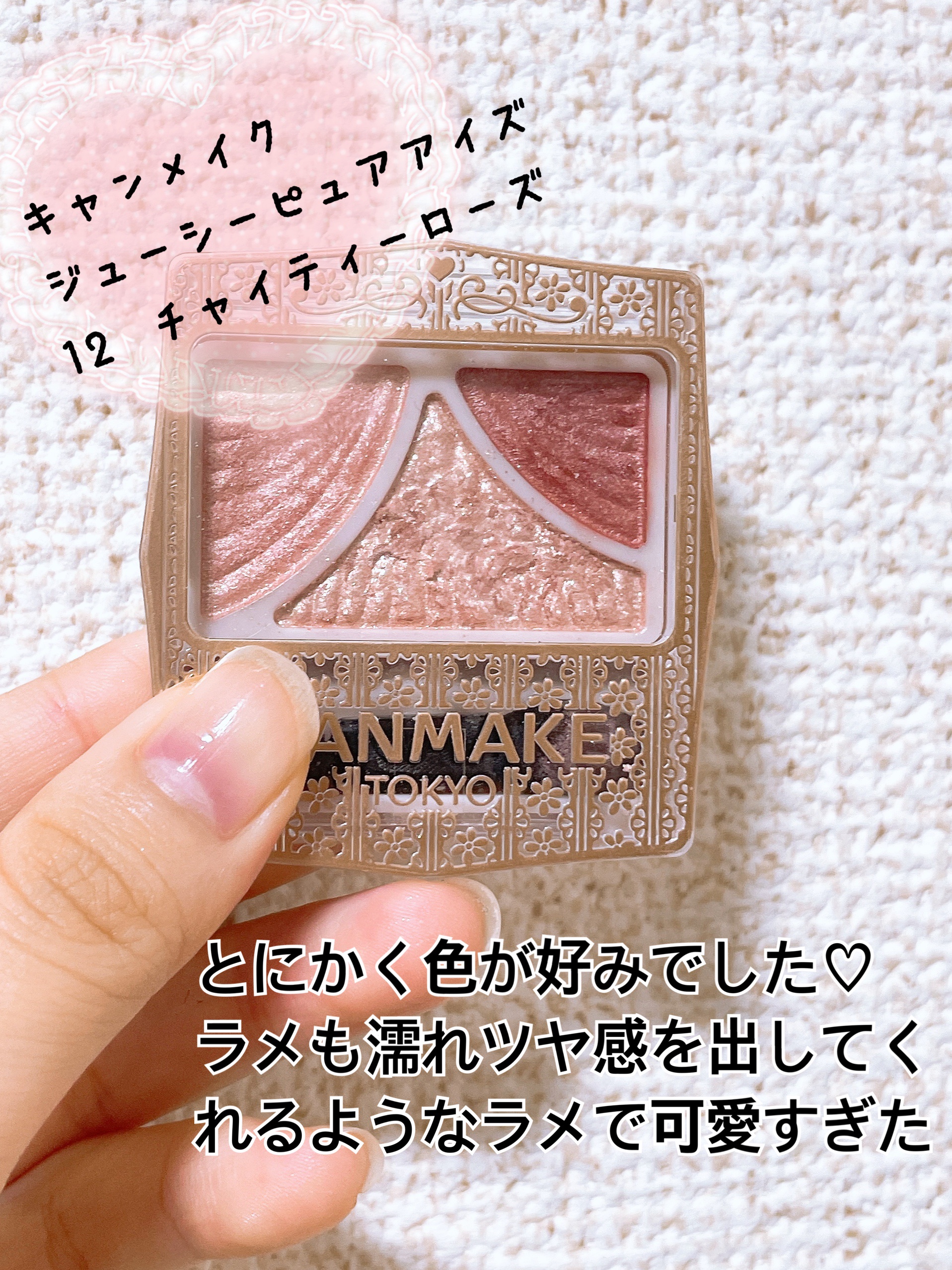 パールグロウニュアンサー/CEZANNE/パウダーハイライトを使ったクチコミ（2枚目）