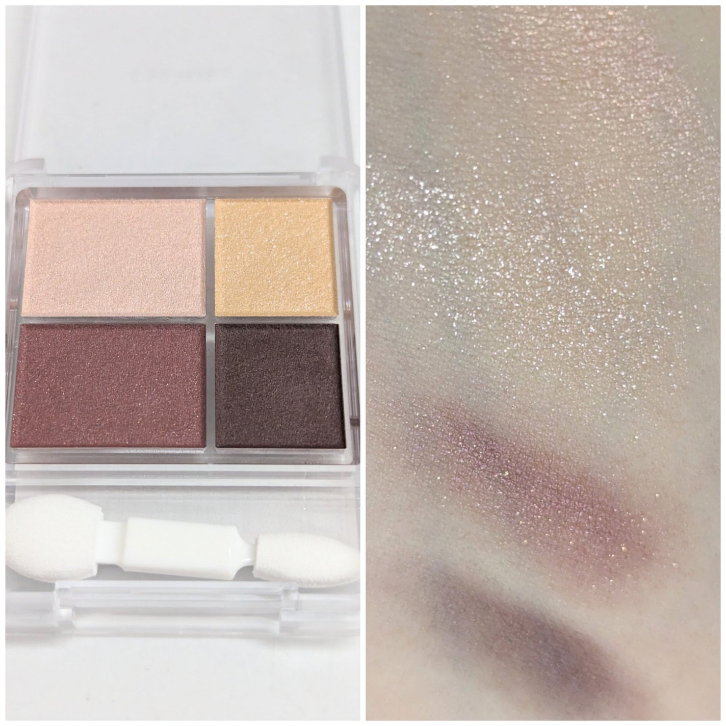 グラデーション アイシャドウ/ちふれ/アイシャドウパレットを使ったクチコミ(2枚目)