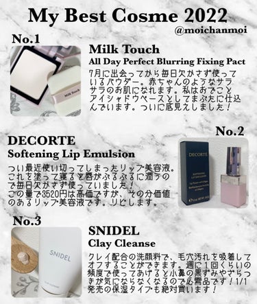 クレイ クレンズ/SNIDEL BEAUTY/その他洗顔料を使ったクチコミ（2枚目）