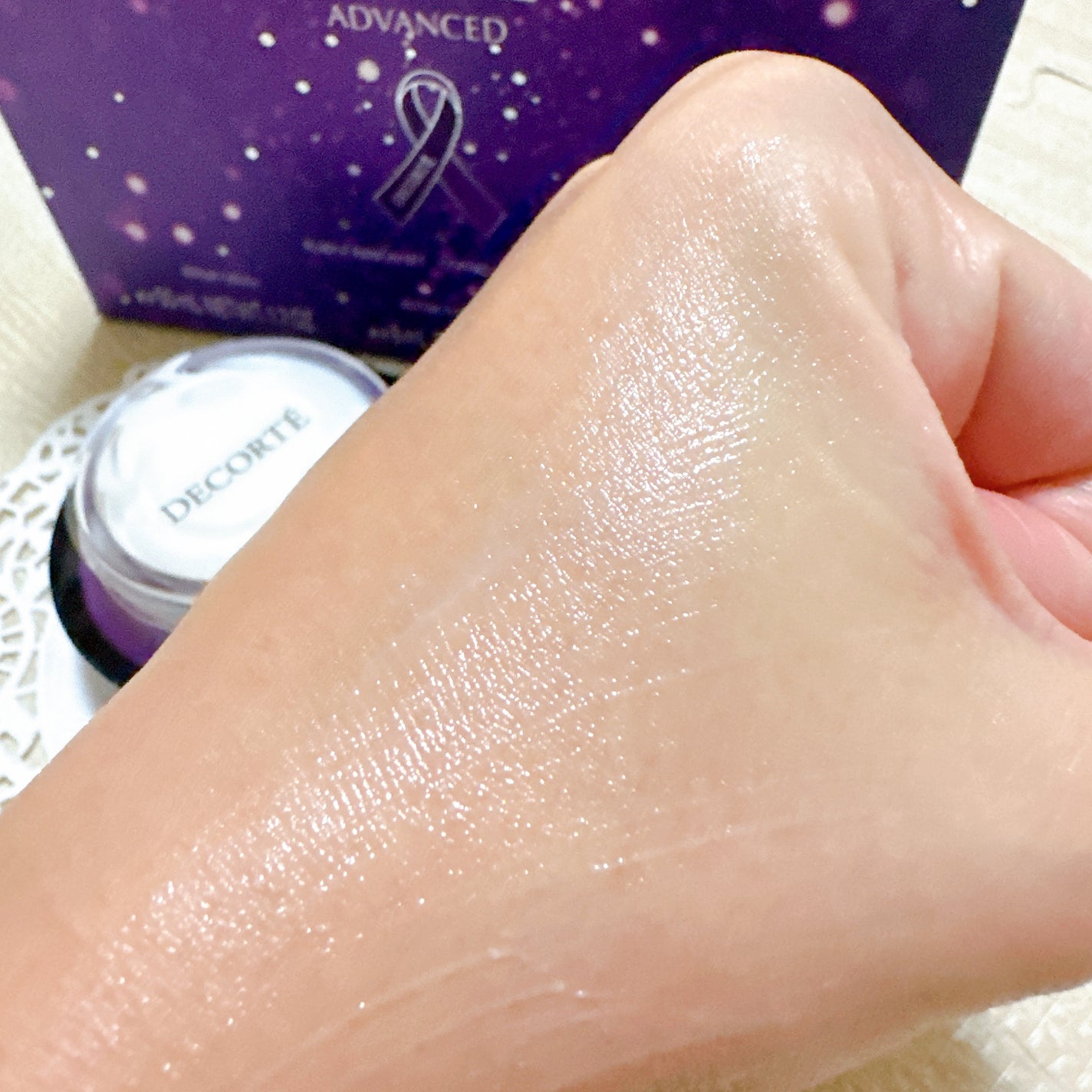 リポソーム アドバンスト リペアクリーム/DECORTÉ/フェイスクリームを使ったクチコミ(7枚目)