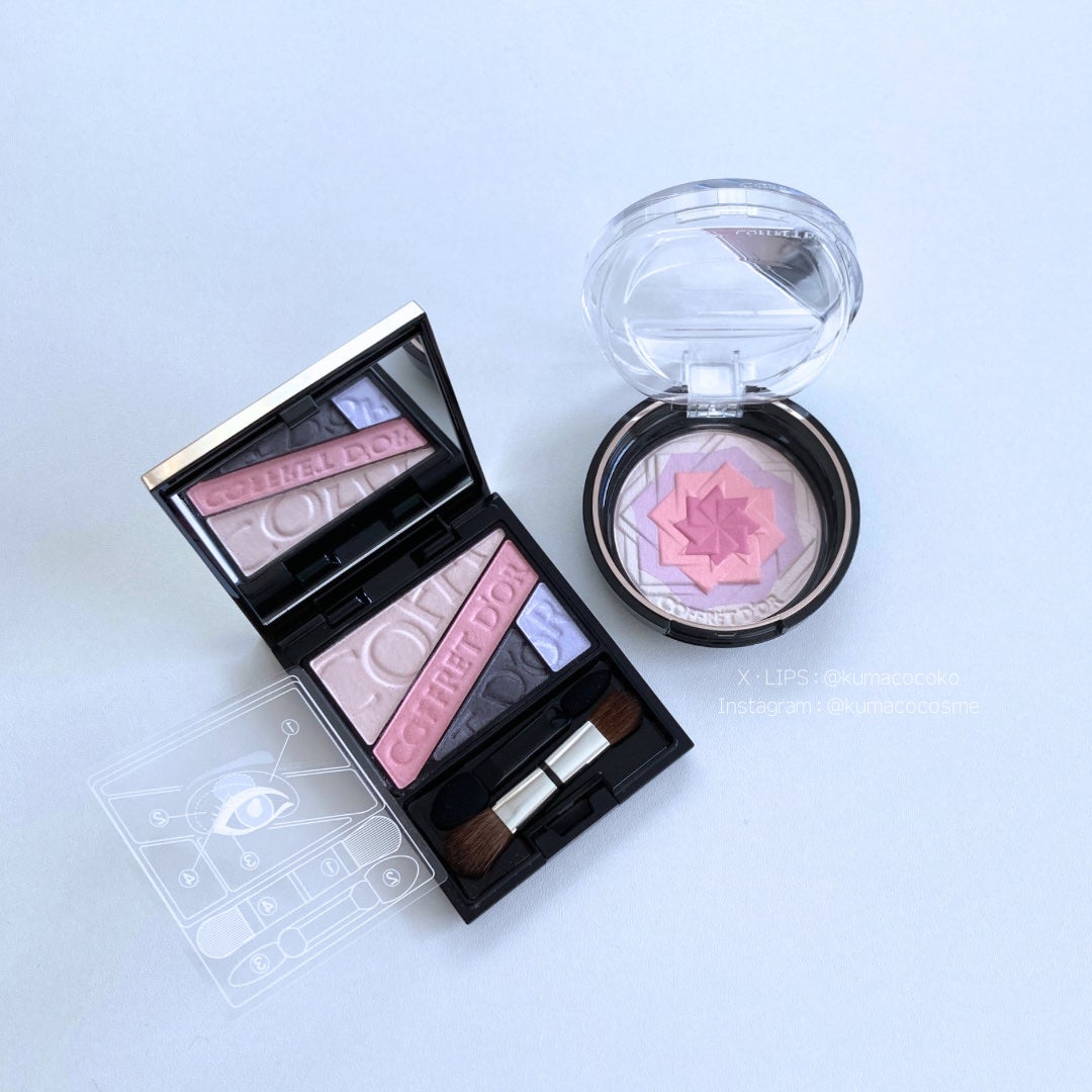 ビューティオーラアイズ/コフレドール/アイシャドウパレットを使ったクチコミ(7枚目)