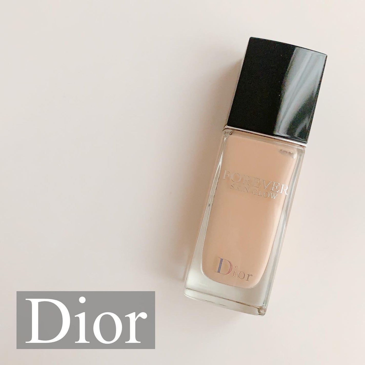 ディオールスキン フォーエヴァー フルイド グロウ/Dior/リキッドファンデーションを使ったクチコミ(1枚目)
