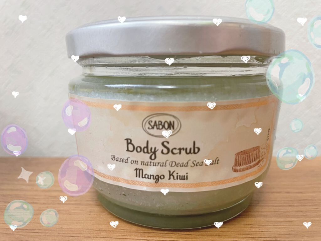 ボディスクラブ マンゴー・キウイ 320g/SABON/ボディスクラブを使ったクチコミ（1枚目）