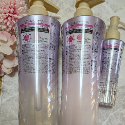 スーパーリッチクリスタル カラーケア&リペア ヘアオイル/LUX/ヘアオイルを使ったクチコミ(2枚目)