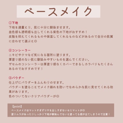 UVクリアフェイスパウダー/CEZANNE/プレストパウダーを使ったクチコミ(2枚目)