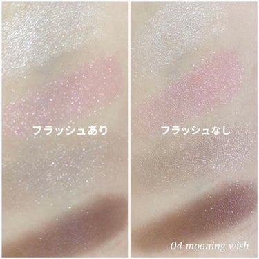 ジルスチュアート エターナルクチュール アイズ シマー 04 morning wish/JILL STUART/アイシャドウパレットを使ったクチコミ（2枚目）