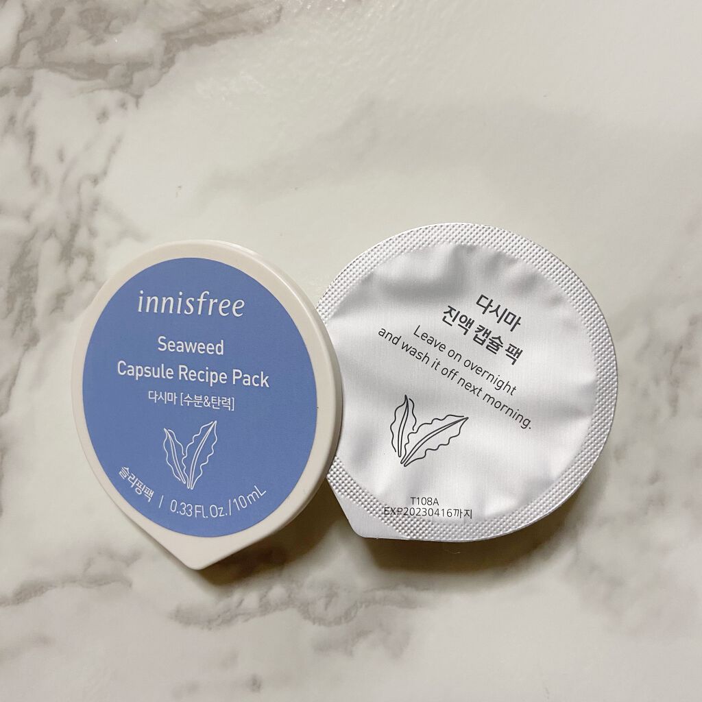 カプセルレシピパック SW/innisfree/洗い流すパック・マスクを使ったクチコミ(2枚目)