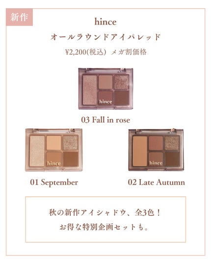 Laymiuðïž on LIPS ãã¡ã¬å²ã§è²·ããéåœã®æ°äœã¢ã€ã·ã£ããŠâšæ°äœããåŸã«ã²ããã§ãã..ãïŒ4æç®ïŒ