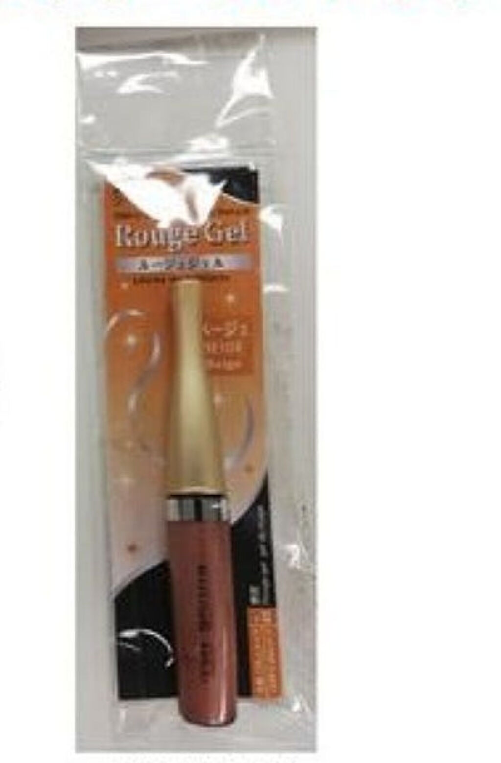 ルージュ ジェル ベージュ