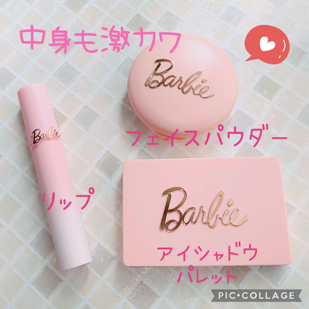 ブラーパウダーパクト/EGLIPS/パウダーファンデーションを使ったクチコミ（2枚目）