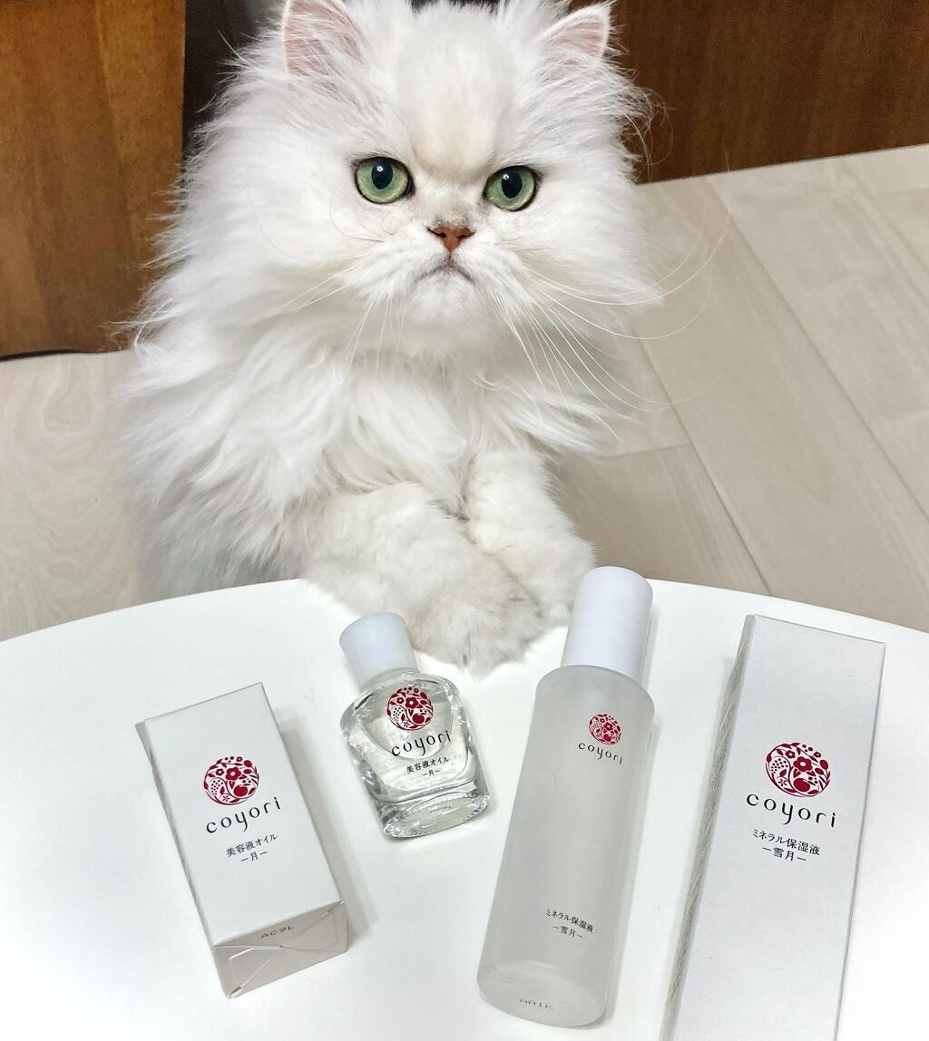 美容液オイル/Coyori/美容液を使ったクチコミ（2枚目）