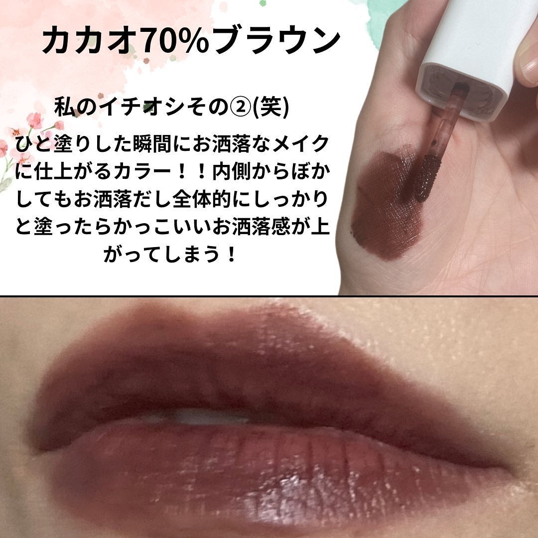 my confidence lip souffle matte |vim BEAUTYの口コミ - 私が my confidence lip souffle matte |vim BEAUTYの口コミ - 私が