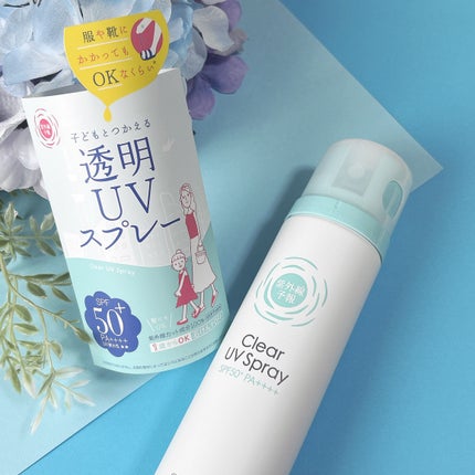 紫外線予報 メイクを守るUVスプレーM/紫外線予報/日焼け止めミスト・スプレーを使ったクチコミ(6枚目)