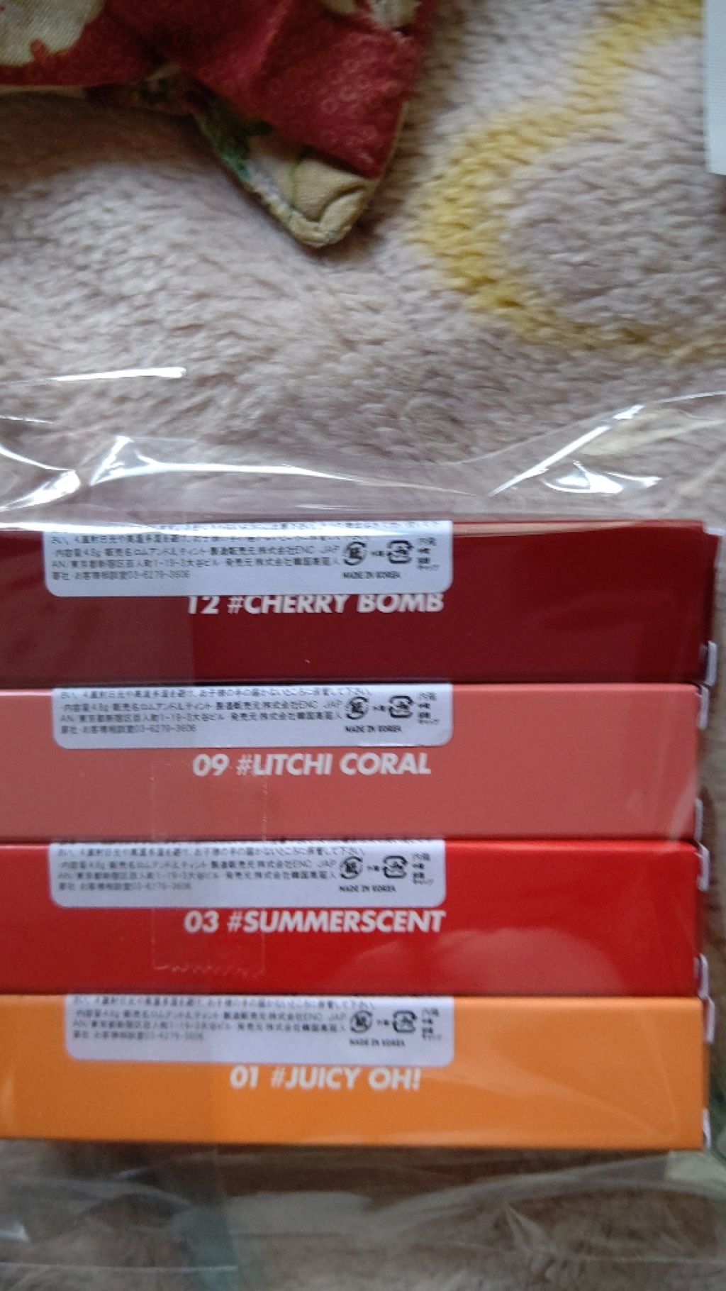 ジューシーラスティングティント/rom&nd/リップティントを使ったクチコミ(2枚目)