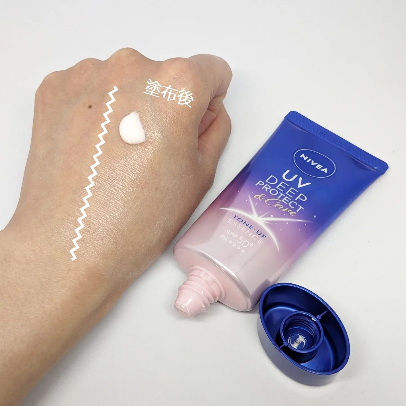 ニベアUV ディープ プロテクト&ケア トーンアップ エッセンス/ニベア/日焼け止めローションを使ったクチコミ(2枚目)