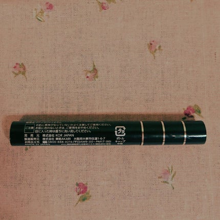 アイラッシュセラム/THE STEM CELL/まつげ美容液を使ったクチコミ(4枚目)