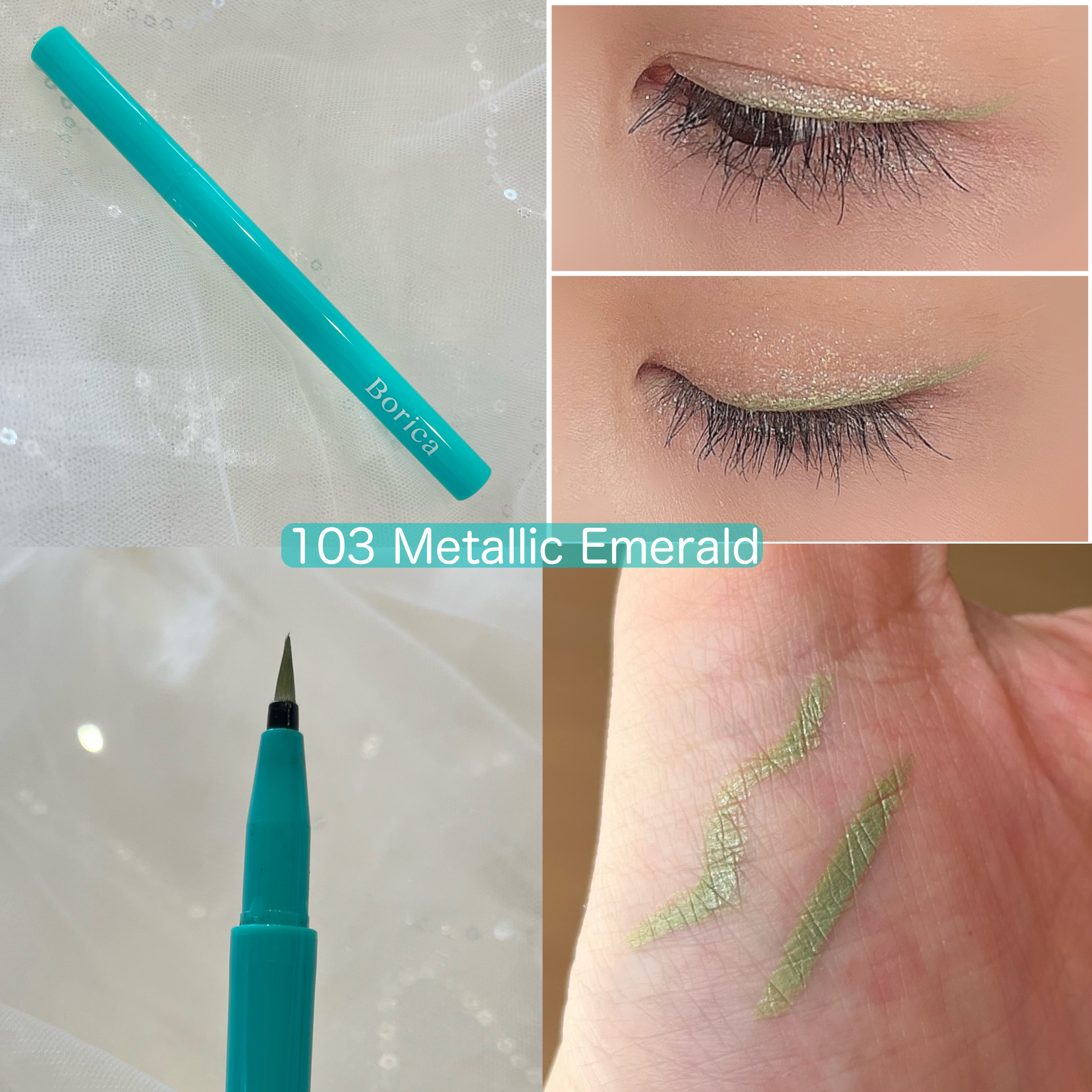 美容液ラメライナー/Borica/リキッドアイライナーを使ったクチコミ（3枚目）